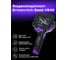 Видеоэндоскоп Ermenrich (Эрменрих) Seek VE40, фиолетовый 83837 3