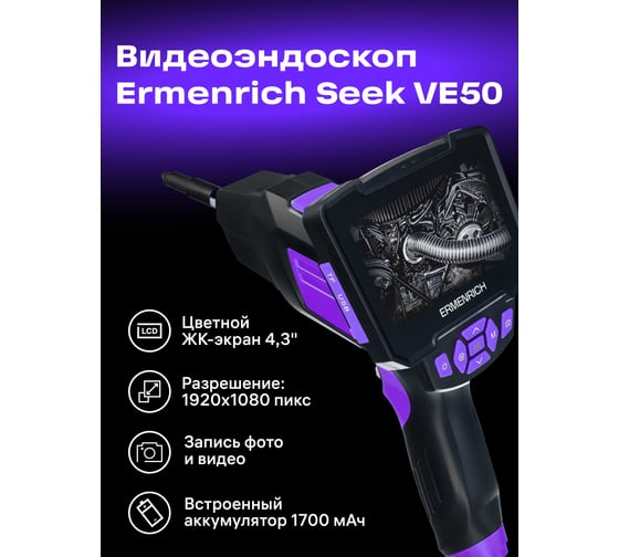 Ең әдемі транссексуалдардың видеосы