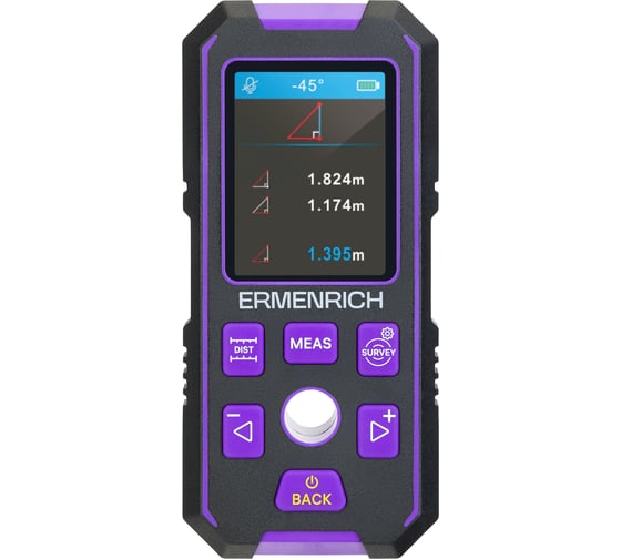 Детектор скрытой проводки Ermenrich (Эрменрих) Ping SM90, фиолетовый 83842