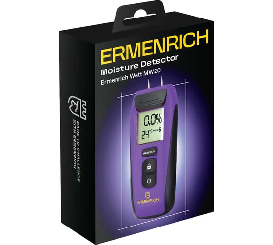 Датчик влажности Ermenrich (Эрменрих) Wett MW20, фиолетовый 84089