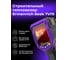 Тепловизор строительный Ermenrich (Эрменрих) Seek TV70 83590 9
