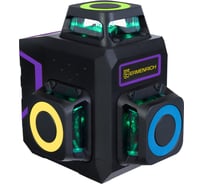Лазерный уровень Ermenrich (Эрменрих) LV50 PRO, фиолетовый 84086