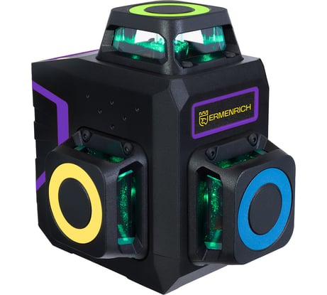 Лазерный уровень Ermenrich (Эрменрих) LV50 PRO, фиолетовый 84086