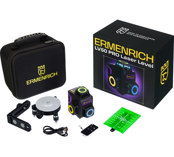 Лазерный уровень Ermenrich (Эрменрих) LV50 PRO, фиолетовый 84086