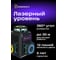 Лазерный уровень Ermenrich (Эрменрих) LV50 PRO, фиолетовый 84086 2