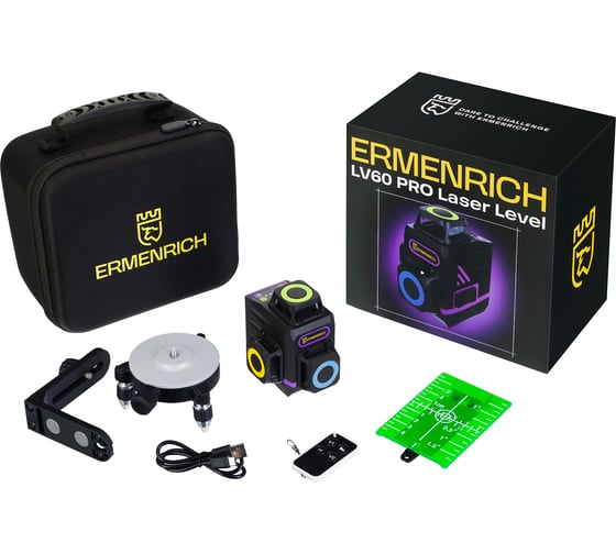 Лазерный уровень Ermenrich (Эрменрих) LV60 PRO, фиолетовый 84088