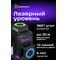 Лазерный уровень Ermenrich (Эрменрих) LV60 PRO, фиолетовый 84088 2
