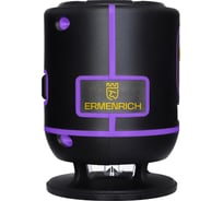 Лазерный уровень Ermenrich (Эрменрих) LN20, фиолетовый 84087