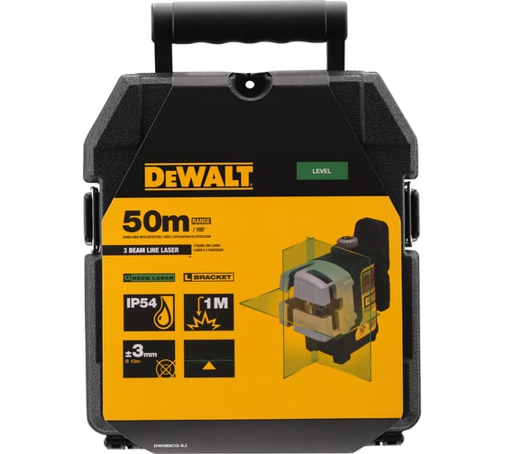 Самовыравнивающийся трехплоскостной лазерный уровень DEWALT DW089CG-XJ