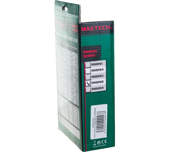 Цифровой автоматический мультиметр MASTECH MS8268 00-00000267