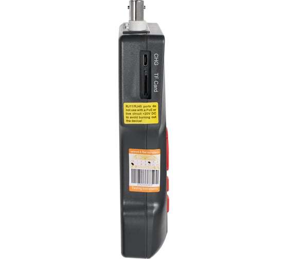 Многофункциональный кабельный тестер Noyafa NF-8601W