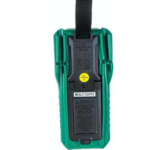 Цифровой мультиметр Mastech MS8251A 00-00005948