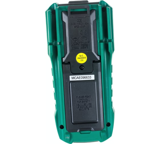 Цифровой автоматический мультиметр Mastech MS8250D TRUE RMS, USB 00-00000758