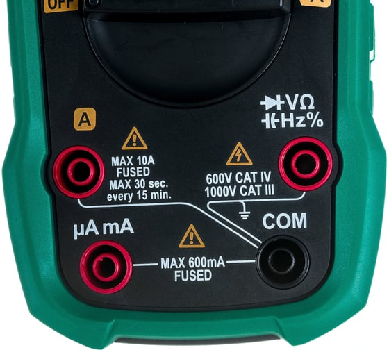 Цифровой автоматический мультиметр Mastech MS8250D TRUE RMS, USB 00-00000758
