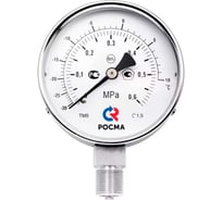 Аммиачный мановакуумметр РОСМА ТМВ-511Р.00 NH3 (-0.1-2.4МПа) ДК100 G1/2, кл. точн. 1.5 D070-03668