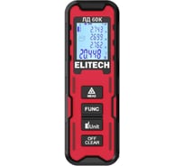 Дальномер Elitech ЛД 60К (E0301.005.00) 209206