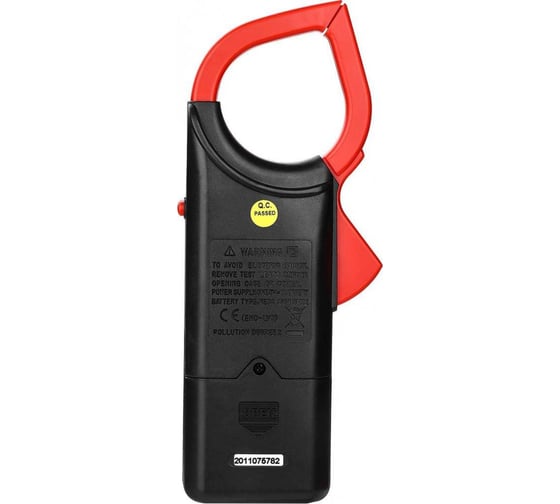 Токоизмерительные клещи DEKO 266С DKCM266С 041-0205