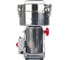 Мельница Altimax GR-1-1500 1500 гр; 32000 об/мин GR050109 1