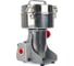 Мельница Altimax GR-1-1500 1500 гр; 32000 об/мин GR050109 6