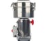 Мельница Altimax GR-1-2000 2000 гр; 32000 об/мин GR050110 1