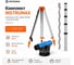 Комплект INSTRUMAX: нивелир AL-124 + рейка TS-500 + штатив TR-160 IM0131_К 11