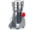 Мельница Altimax GR-1-250 250 гр; 28000 об/мин GR050104 5