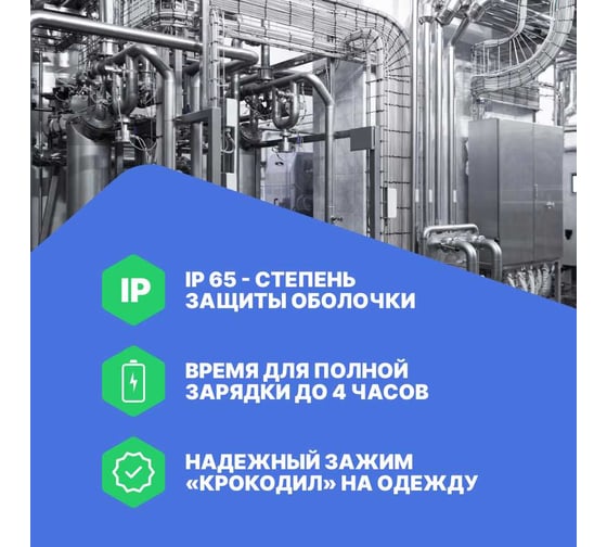 Газоанализатор портативный одноканальный HardGas S1 (CO) с поверкой HP010001