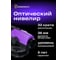 Нивелир Ermenrich (Эрменрих) PL30, фиолетовый 84090 2