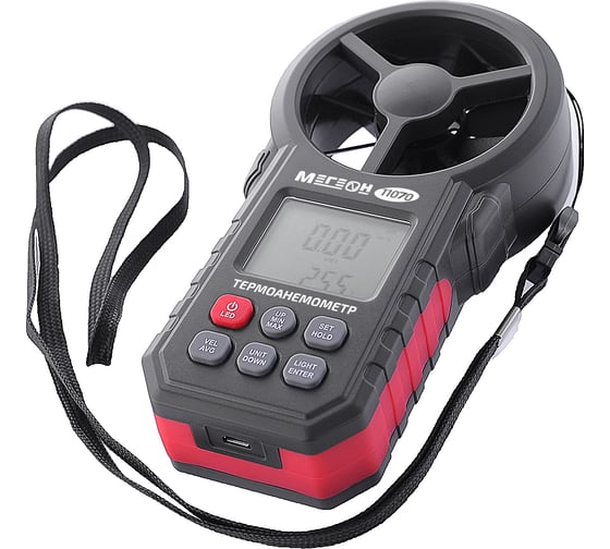 Цифровой термоанемометр с Bluetooth МЕГЕОН 11070 к0000031909