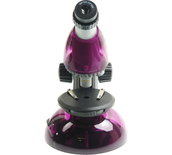 Микроскоп Микромед Атом 40x-640x, аметист 27386