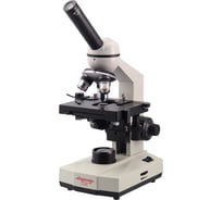 Биологический микроскоп Микромед С-1 /LED/ 22186