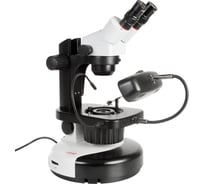 Микроскоп Микромед стерео МС-2-ZOOM Jeweler 21756
