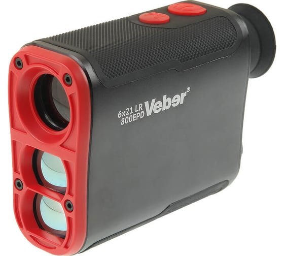 Лазерный дальномер Veber 6x21 LR 800EPD 27396 1