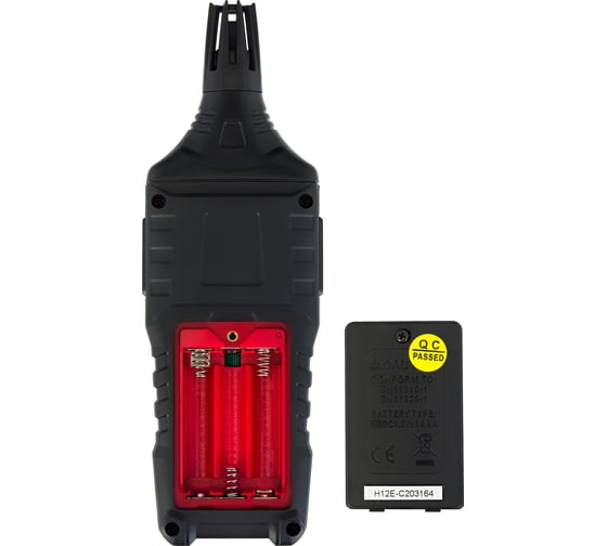 Термогигрометр Ermenrich (Эрменрих) Wett TU30 82960