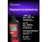 Термогигрометр Ermenrich (Эрменрих) Wett TU30 82960 2