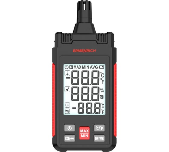 Термогигрометр Ermenrich (Эрменрих) Wett TU20 82959