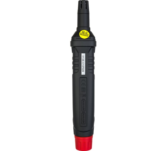 Термогигрометр Ermenrich (Эрменрих) Wett TU10 82958