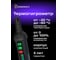 Термогигрометр Ermenrich (Эрменрих) Wett TU10 82958 2