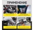 Видеоэндоскоп управляемый iCarTool экран 4.3, 2Мп, 1920x1080, 1.5м, зонд 6мм, 360 IC-VC156 3