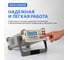 Мультиметр прецизионный цифровой Rigol DM3058 6