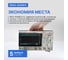 Осциллограф цифровой Rigol DHO804 5