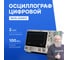 Осциллограф цифровой Rigol DHO812 2