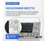 Осциллограф цифровой Rigol DHO814 4