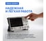 Осциллограф цифровой Rigol DHO814 6