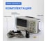 Цифровой осциллограф Rigol DS1202Z-E 7
