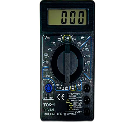 Мультиметр Turbosky ТОК-1 440