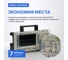 Осциллограф цифровой запоминающий Rigol DS1054Z 4