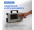 Осциллограф цифровой запоминающий Rigol DS1054Z 6