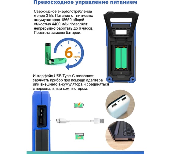 Портативный осциллограф OWON HDS2102S OW117