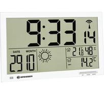 Метеостанция (настенные часы) Bresser MyTime Jumbo LCD, белая 74647